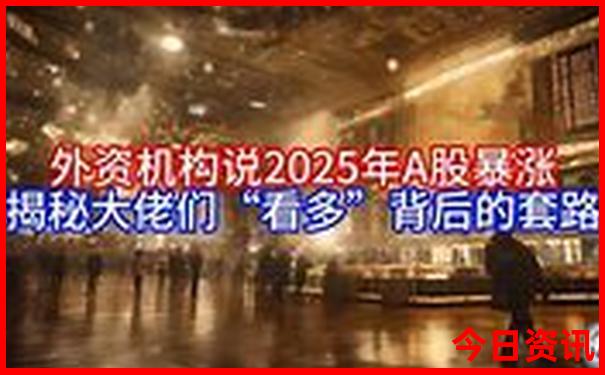附近有什么地方好玩的景点