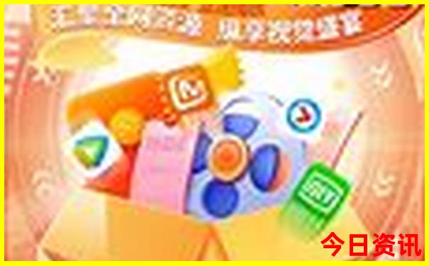 带父母去哪里旅游好